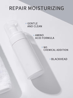 Marque privée Nettoyant pour le visage Blanchiment doux Acide aminé Nettoyant pour le visage Mousse Nettoyant à bulles