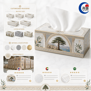 Pañuelos Faciales Blancos de Lujo, Suaves, Gruesos y Absorbentes, con Diseño Floral en Relieve de Rama de Olivo Mediterráneo Fénico, 4 Capas - Product Image 2