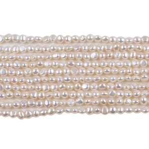 ลูกปัดมุกน้ำจืดธรรมชาติทำมือ DIY ขนาด 4-5 มม. แบบสองด้าน เงา ด้านขาว มีรู วัสดุกึ่งสำเร็จรูป ลูกปัดแบบหลวม - Product Image 4