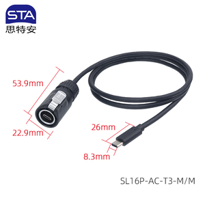 IP67 étanche M16 LP16 Type C adaptateur mâle <span class=keywords><strong>femelle</strong></span> prises prise montage sur panneau connecteur d'aviation industrielle - Product Image 4