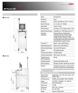 SMT SAKI AOI BF-PLANET-X de bonne qualité et à prix abordable - Product Image 5