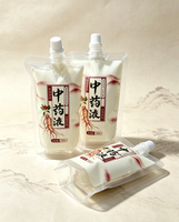 Pochette à bec verseur personnalisée refermable en plastique pour liquides, idéale pour les soins de la peau, le shampoing, le détergent, les jus et les boissons