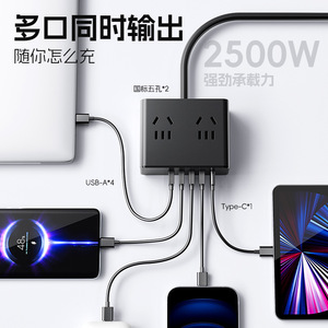 Minghu Smart Magic Box, Regleta de Enchufes de Escritorio con 5 Tomas y Carga Rápida, con Puertos USB para Uso en Oficina - Product Image 3