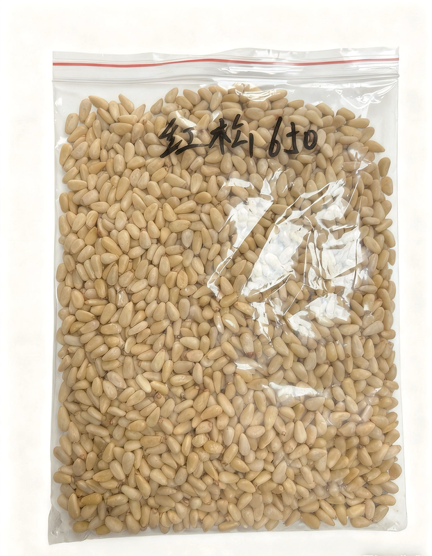 Top Selling Raw Almond Kernels Bulk