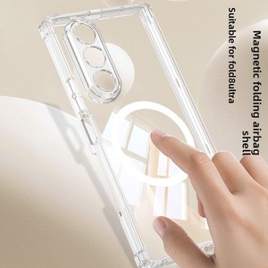 Étui de protection magnétique pour écran pliable avec chargement sans fil, compatible avec le téléphone Samsung ZFold8 Ultra - Product Image 5