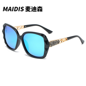 Jamie 2289 Women's Polarized Sunglasses UV400 PC Frame Metal Accent Pink Lens Class 2 Sunshades - Product Image 5