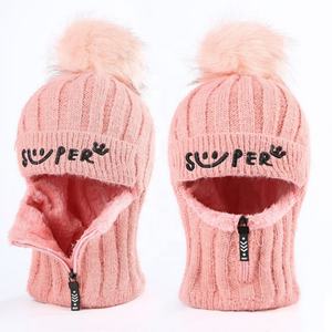 Gorro de lana cálido de invierno para hombre, bufanda de punto, calentador de cuello, a prueba de viento y frío, gorro grueso de felpa para mujer con protección para las orejas - Product Image 5