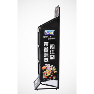 Estante de exhibición de comida de bocadillos de <span class=keywords><strong>supermercado</strong></span> OEM Estantes de exhibición de patatas fritas - Product Image 2