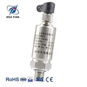 हुटियन सार्वभौमिक दबाव ट्रांसमीटर मापने वाले उपकरण पानी दबाव सेंसर 4-20 मा दबाव ट्रांसड्यूसर - Product Image 2