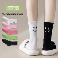 Chaussettes mi-mollet unisexes WJN printemps-été en coton respirant, motif tricoté, couleur unie, sportives, haute qualité