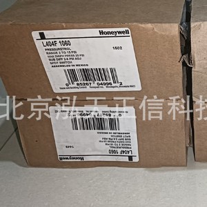 Pressostat Honeywell L404F1060, produit authentique, prix indiqué séparément, compensation dix fois supérieure en cas de contrefaçon. - Product Image 1