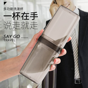 Travel Toothbrush Case Transparent Red Plastic Foldable Portable Storage Box For Toothpaste And Toothbrush Couple Set - Product Image 2