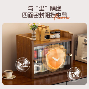Solid Wood Cup Storage Cabinet 3 Tier Desktop Organizer With Sliding Rods For Teacup Coffee Mug Water Cup Display Rack - Product Image 4