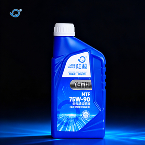 Oli Gear Sintetis Penuh LAND WHALE 75W-90 1L Pelumas untuk Kendaraan Komersial Oli Transmisi Perawatan Mobil - Product Image 5