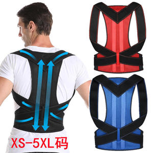 Correcteur de posture réglable, soutien dorsal, redresseur de dos, ceinture de soutien claviculaire - Product Image 3