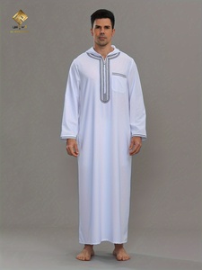 Al Haramain Burqa blanche pour homme à capuche, manches longues, en coton brodé, décontractée, légère, séchage rapide, antistatique, motif tribal - Product Image 1