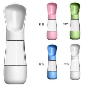 Taza de Agua Portátil Ecológica para Mascotas, Capacidad de 300-550 ml, Diseño Antideslizante, Comedero de Plástico Multicolor a Prueba de Fugas para Perros y Gatos - Product Image 3