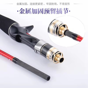 คันเบ็ดตกปลาทะเล/ทะเลสาบ คาร์บอนไฟเบอร์ รุ่น Custom Lurekiller <span class=keywords><strong>Akara</strong></span> ขนาด 1.7 เมตร แอคชั่น M ML สำหรับตกปลาหมึก/ปลาหมึกยักษ์ - Product Image 5
