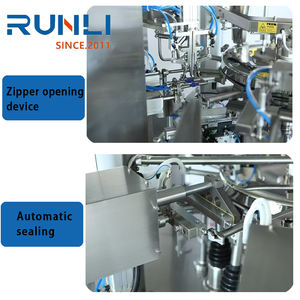 เครื่องบรรจุแบบโรตารี่อัตโนมัติสำหรับบรรจุภัณฑ์แบบซองโดយแพ็ค สำหรับบรรจุสาหร่ายอบกรอบ ข้าวพลาสติก ขนาด 1 กก. 2 กก. 5 กิโลกรัม - Product Image 3