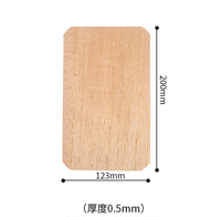 Feuilles de cèdre naturelles pour humidificateur, inserts de rangement parfumés, formes rectangulaires et rondes, accessoires de séparation pour plateau à assaisonnements