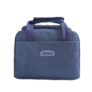 Brivilas Lunch Bag Oxford Cloth Aluminum Lining Insulated For Office School Outdoor Use - Product Image 5