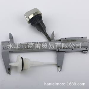 Bicicletas de Carreras de Alta Velocidad, Motocicletas y Vehículos Todoterreno con Motor de 50-250cc, con Sistema de Lubricación Duradero y Varilla Medidora de Aceite - Product Image 5