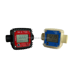 เครื่องวัดอัตราการไหลแบบกังหัน K24 ขายดี สำหรับของเหลว/ยูเรีย/ดีเซล/น้ำมันเบนซิน หน้าจอ LCD ดิจิตอล ความแม่นยำ 1% อัตราการไหล 10-120 ลิตร/นาที มาตรฐาน CE - Product Image 6
