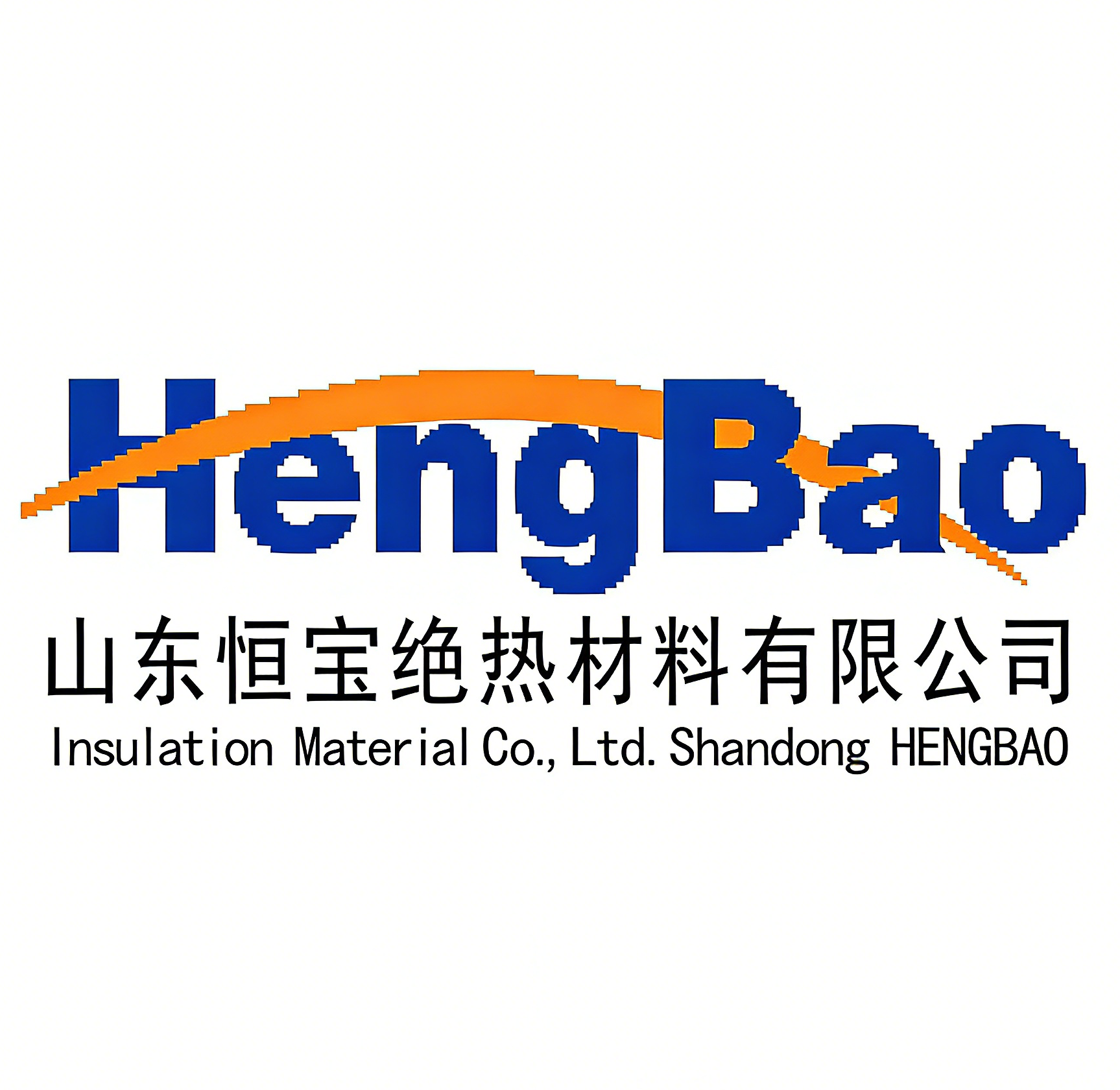 Shandong Hengbao Thermal Insulation Materials Co., Ltd. logo