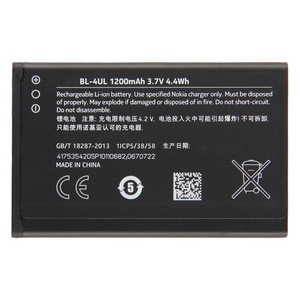 แบตเตอรี่ Nokia BL-4UL 1200mAh คุณภาพพรีเมียมสำหรับซ่อมแซม รุ่น Lumia 225 330 CE มาตรฐาน RoHS ขายส่งจำนวนมาก เกรด A - Product Image 5
