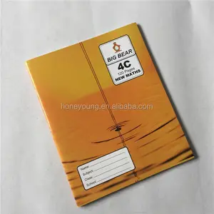 Papeterie 120 pages de norme française, papier de journal portable bon marché, nouvelle collection - Product Image 1