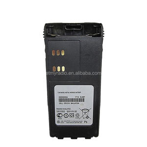 แบตเตอรี่ HNN9008 NiMH ความจุสูง7.5V 1800mAh สำหรับ GP300 GP88 GP2000วิทยุแบบพกพา - Product Image 2