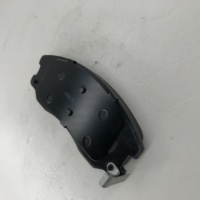 Plaquettes de frein D1264 96626070 pour Chevrolet