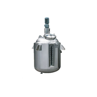 Cuve de mélange en acier inoxydable de 200L à 1000L avec agitateur, chauffage vapeur et électrique