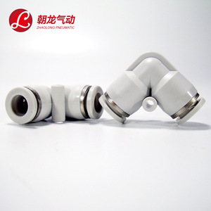 Zhaolong Pneumatic <b>Quick</b> <b>Connector</b> Pv4 6 8 10 12 Straight Through Plastic Air Hose Fitting For British Standard Threaded - Product Image 1