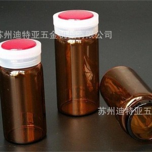 ASONE Vial de Muestra Marrón con Tapa de Rosca de Polipropileno con Protección UV a Prueba de Luz Reutilizable de 10 ml - Product Image 1