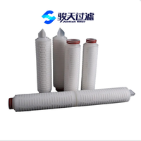 Prix bon marché 5um PP Membrane profondeur cartouche filtrante 5-40 pouces Code7 embout connexions pour eau liquide