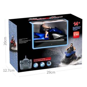 <span class=keywords><strong>Jet</strong></span> <span class=keywords><strong>ski</strong></span> électrique pour enfants, bateau à moteur, jouets 2.4G 20 KM/H, bateau de course à grande vitesse, Yacht, bateau à moteur étanche - Product Image 6