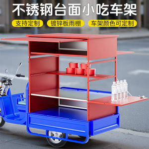 Stainless <b>Steel</b> Food Cart With Prep Space 3 Wheel Detachable Easy Assembly For Night Market Stall Setup - Product Image 4