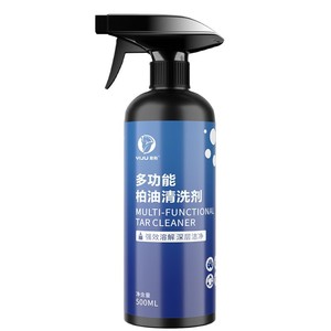 YIJU Multi Functional Tar <b>Cleaner</b> 500ML For Car Deep Cleaning - Product Image 1
