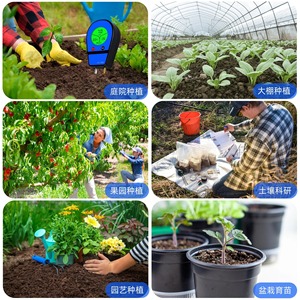 Ly-201 Multifunctional Soil <b>Tester</b> <b>Ph</b> Moisture Temperature For Horticulture Garden Plant Care - Product Image 3