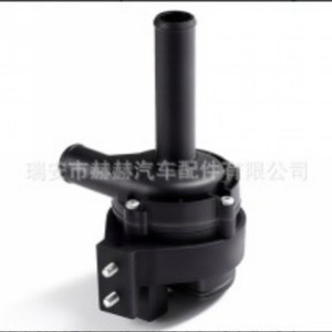 Hh Electronic Auxiliary Water Pump 2218350164 For Mercedes Benz With <b>Heater</b> <b>Valve</b> - Product Image 1