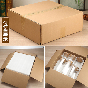 โหลแก้วทรงสี่เหลี่ยมพร้อมฝาไม้ไผ่โหลแก้วเครื่องเทศชุดฝาไม้ไผ่ - Product Image 2