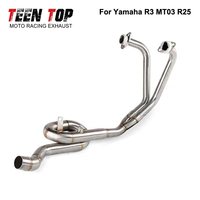 Sistem Knalpot Motor Yamaha MT 09 2021 Harga Pabrik, Baru OEM Stainless Steel 110*370mm, Pengganti Knalpot Lengkap