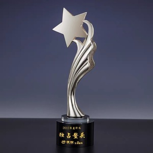 Regali Souvenir oro argento rame <span class=keywords><strong>stella</strong></span> trofeo resina - Product Image 4