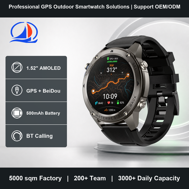 OEM SDK 1.52" AMOLED GPS BeiDou Smartwatch 500mAh BT Calling Heart Rate Sleep Tracking for Hiking and Outdoor Adventure