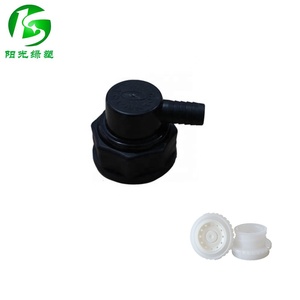 プラスチックコーラコネクタペプシシロップディスペンサーコネクタ - Product Image 3