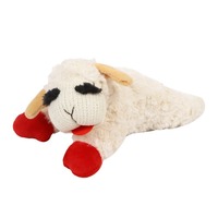 Multipet Durable Lamb Chop Dog Plush Toy Vocal Cord-Sounding Little Sheep Animal Style Plush Pet Toy for Cat and Dog Teething
