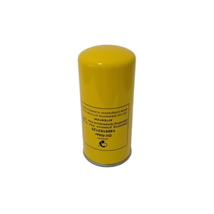 1405103125 Élément de filtre à huile pour compresseur d'air, élément de filtre à huile lubrifiante pour compresseur, élément de filtre à huile remplaçable - Product Image 1