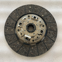 Système de transmission automatique, disque d'embrayage DISCO DE EMBRAGUE JAC HFC1061KN HFC1055KN