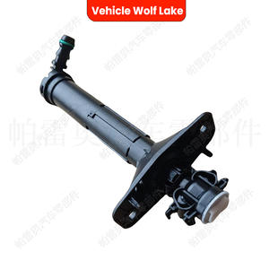 Buse mécanique Vehicle Wolf Lake pour Audi A6 C7 2011-2014, côté droit 4G0955102, côté gauche 4G0955101, matériau ABS - Product Image 2
